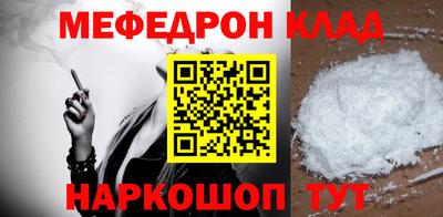 хмурый Дубна