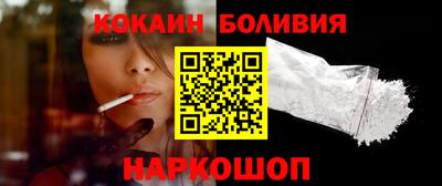прущий лед Донской
