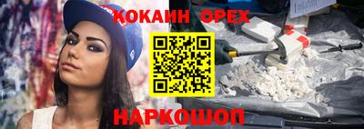mix Гусев