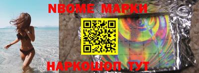 прущий лед Донской