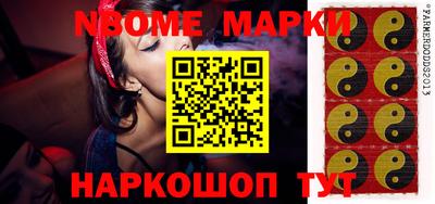 скорость mdpv Гусиноозёрск