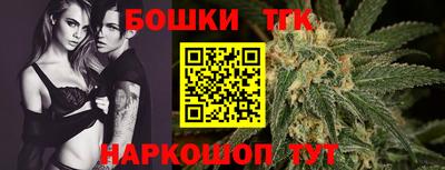 хмурый Гусь-Хрустальный