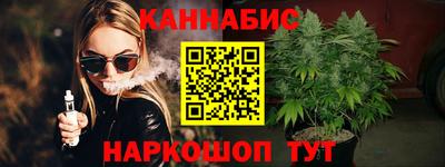скорость mdpv Гусиноозёрск