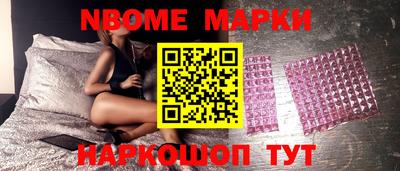 скорость mdpv Гусиноозёрск