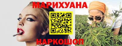 mix Гусев