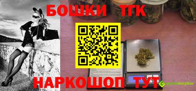 mix Гусев