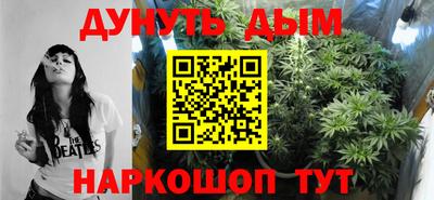 скорость mdpv Гусиноозёрск