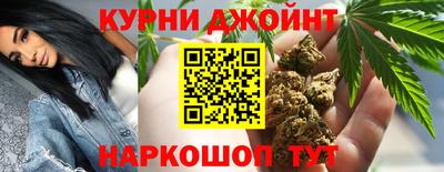 скорость mdpv Гусиноозёрск