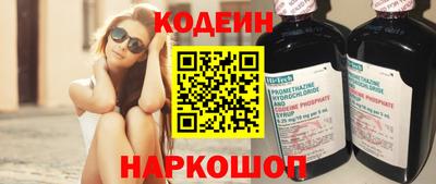 скорость mdpv Гусиноозёрск