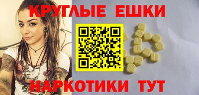 хмурый Гусь-Хрустальный