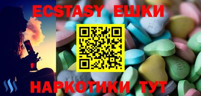 mix Гусев