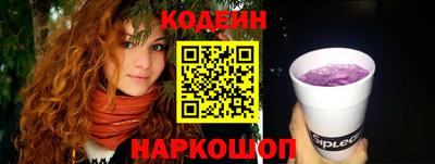 mix Гусев