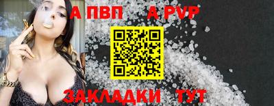 хмурый Дубна