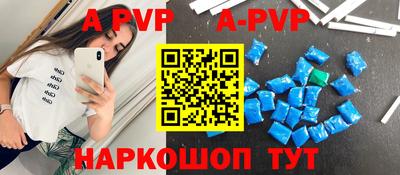 скорость mdpv Гусиноозёрск