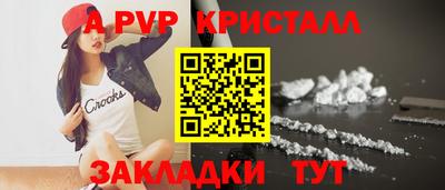 хмурый Дубна