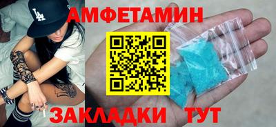 хмурый Гусь-Хрустальный