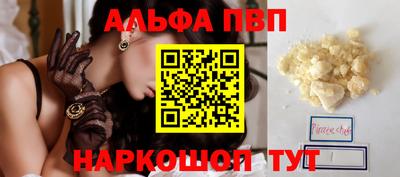 хмурый Гусь-Хрустальный