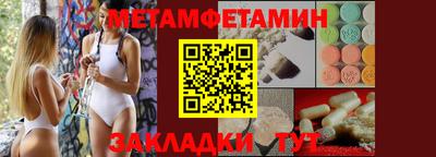 хмурый Гусь-Хрустальный