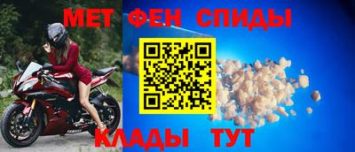 скорость mdpv Гусиноозёрск