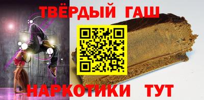 скорость mdpv Гусиноозёрск