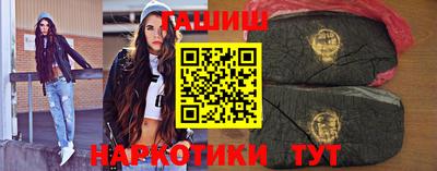 прущий лед Донской