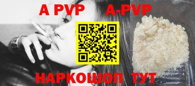 скорость mdpv Гусиноозёрск