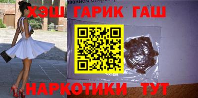 скорость mdpv Гусиноозёрск