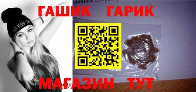 скорость mdpv Донецк