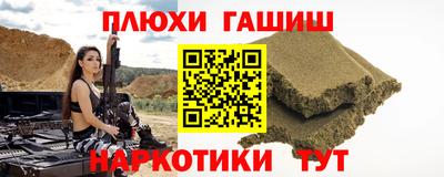 mix Гусев