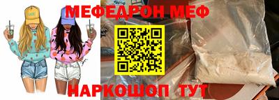 mix Гусев