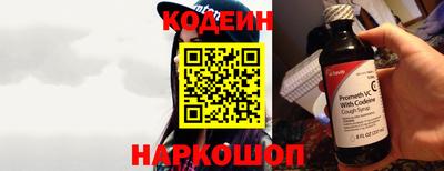 прущий лед Донской