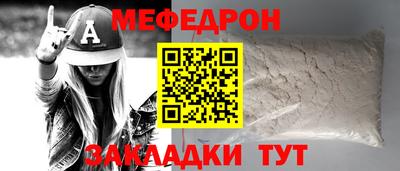 хмурый Дубна