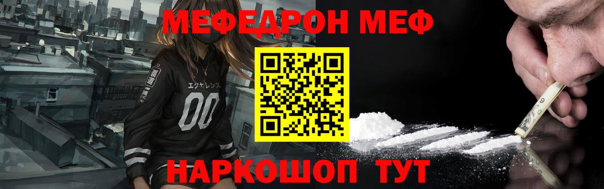 ГАШ Ижевск